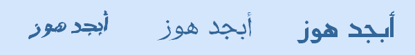 アラビア語　ネームネックレス